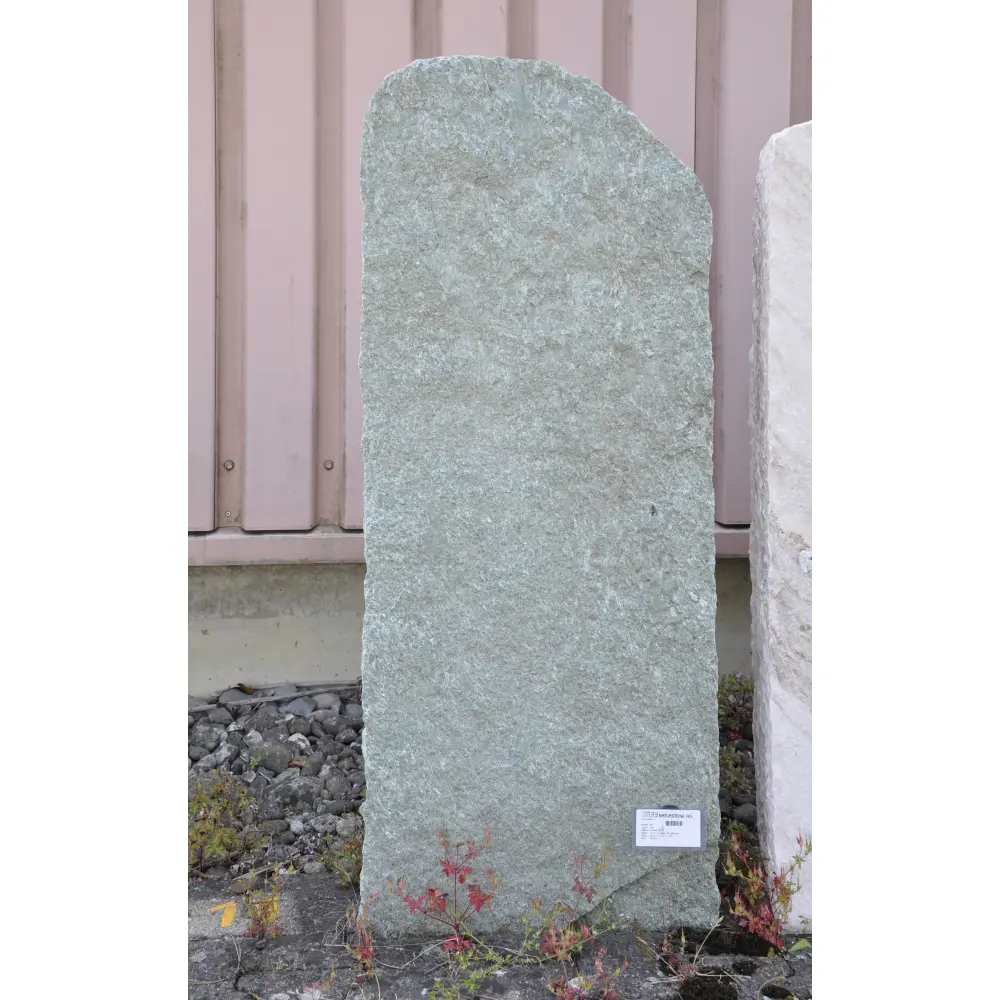  von Böse Natursteine AG