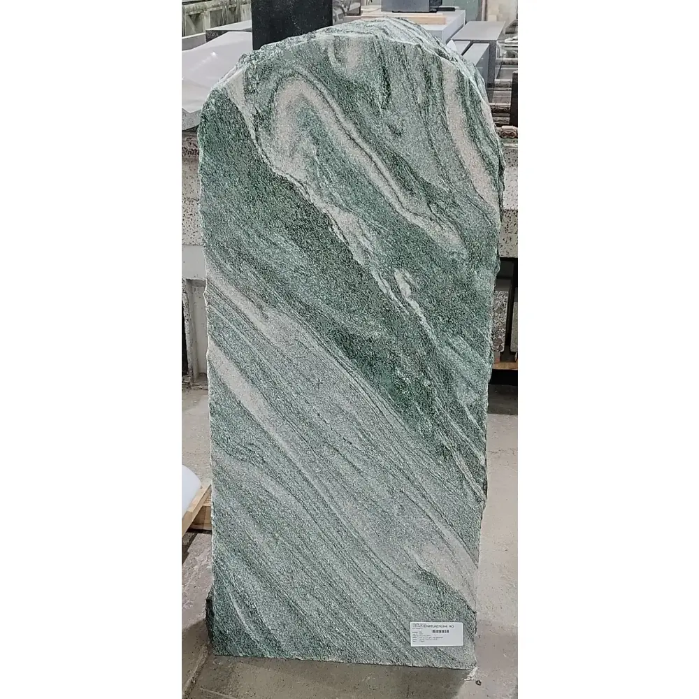  von Böse Natursteine AG