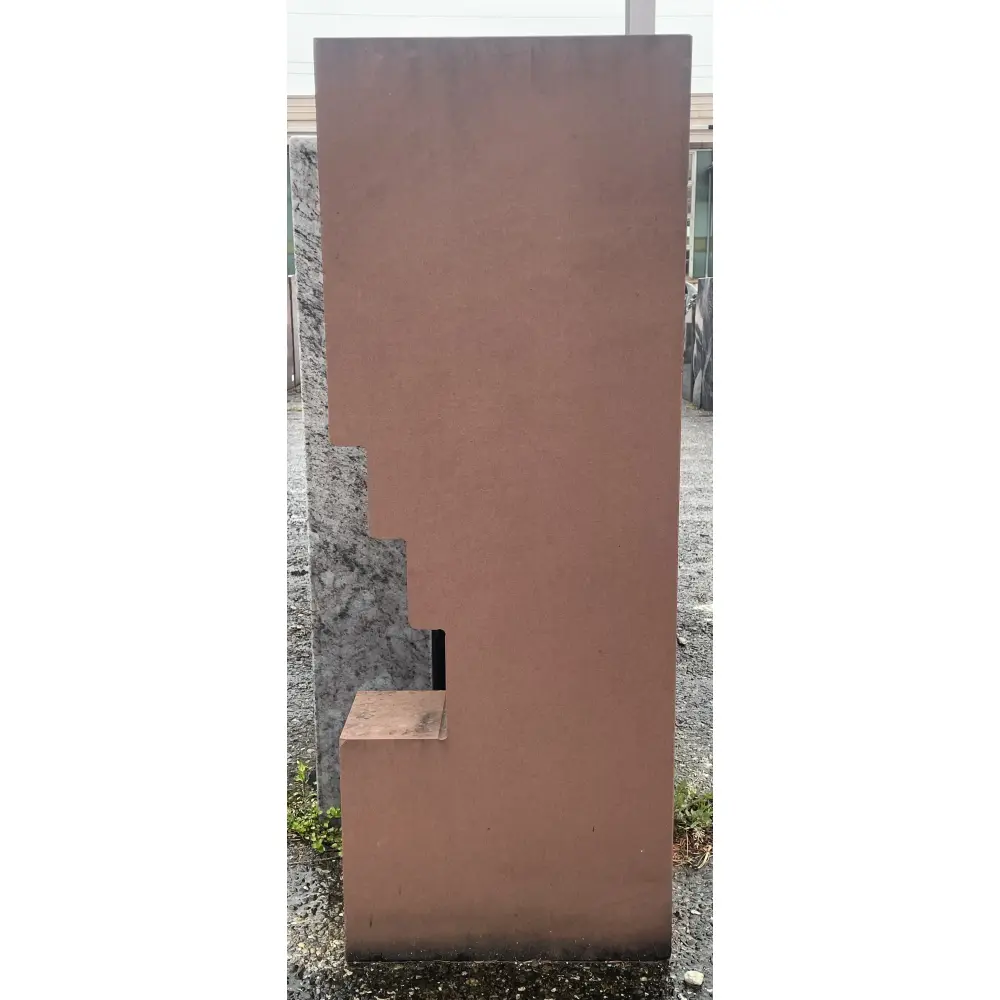  von Böse Natursteine AG