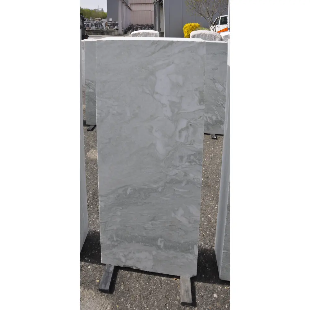  von Böse Natursteine AG