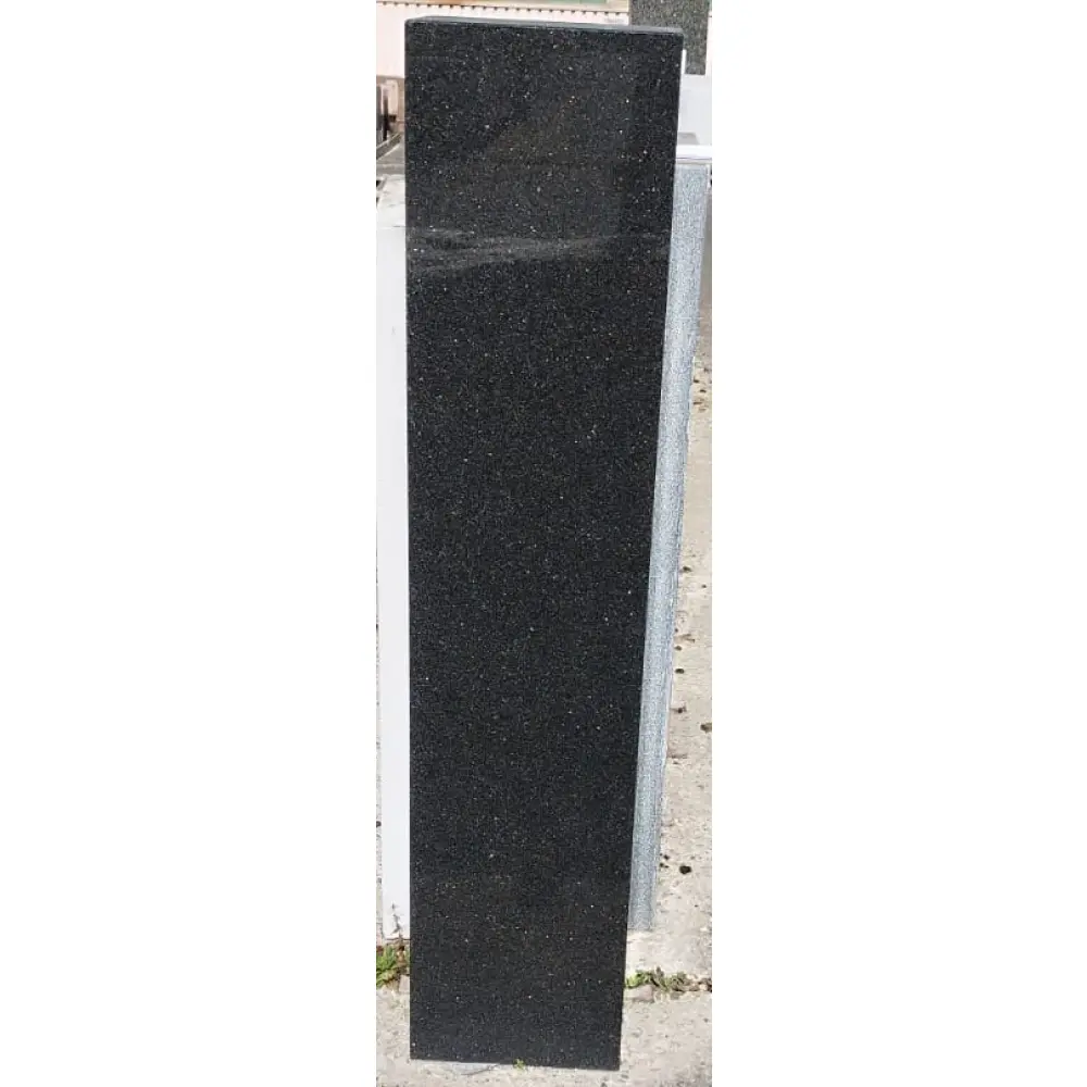  von Böse Natursteine AG