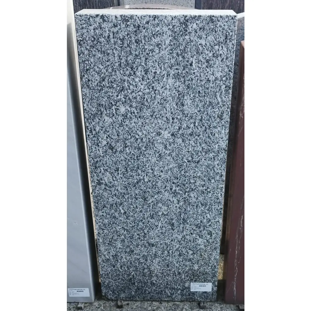  von Böse Natursteine AG