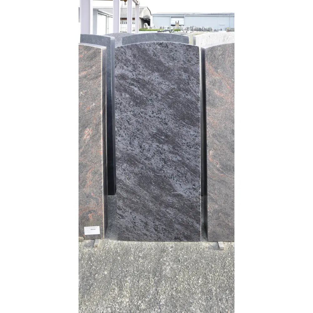  von Böse Natursteine AG