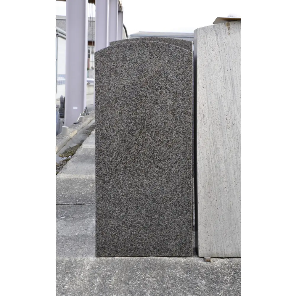  von Böse Natursteine AG