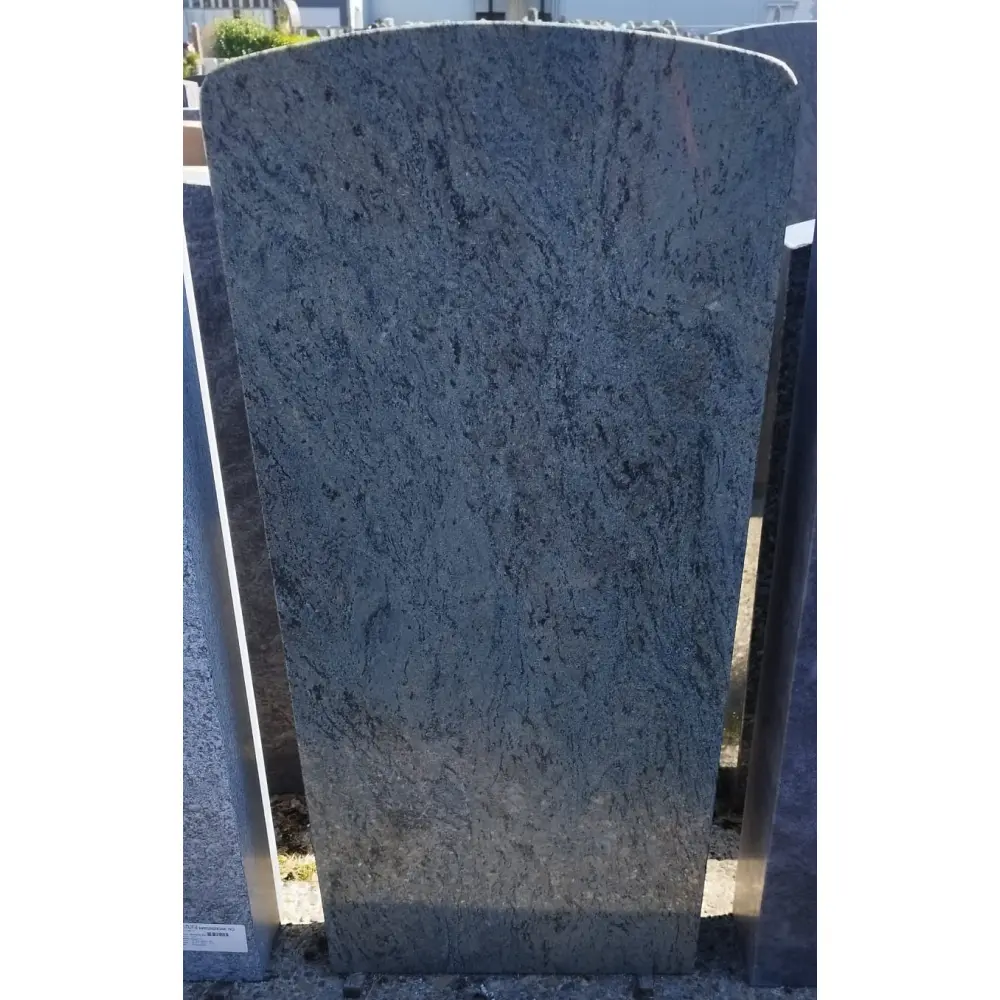  von Böse Natursteine AG