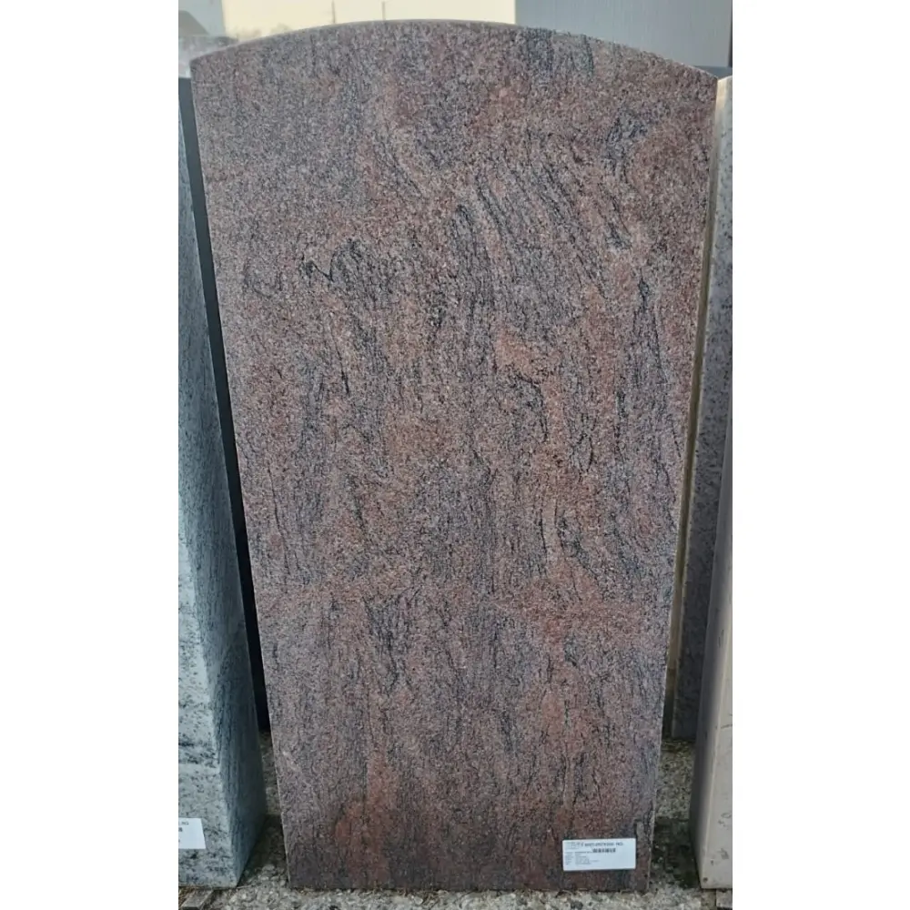  von Böse Natursteine AG