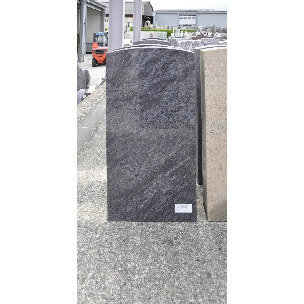  von Böse Natursteine AG