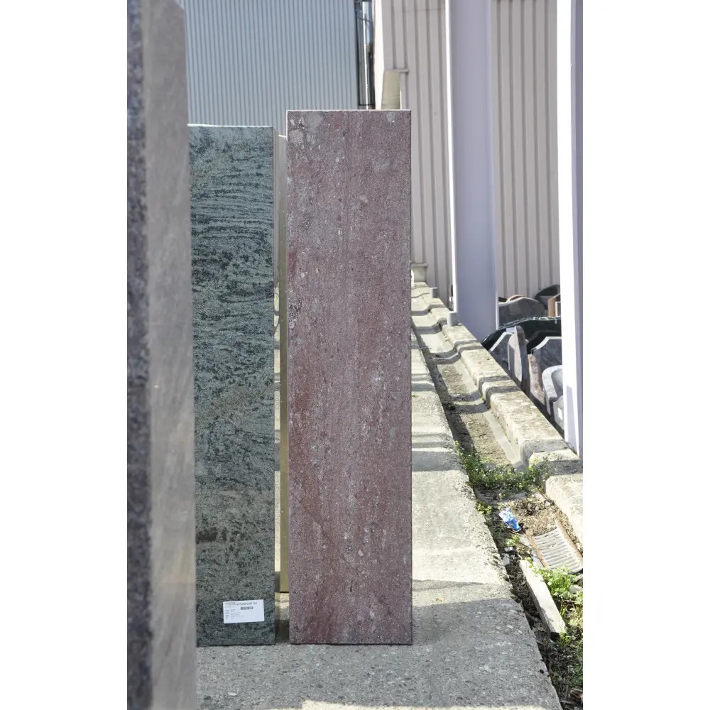  von Böse Natursteine AG